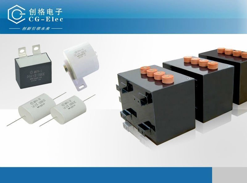 12kv power farad super capacitor capacitor