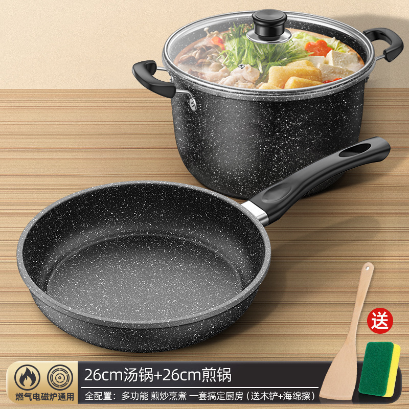 Wholesale good quality Maifan stone Non-Stick Pan Pot Natural Maifanshi coating frying pan cook ware set