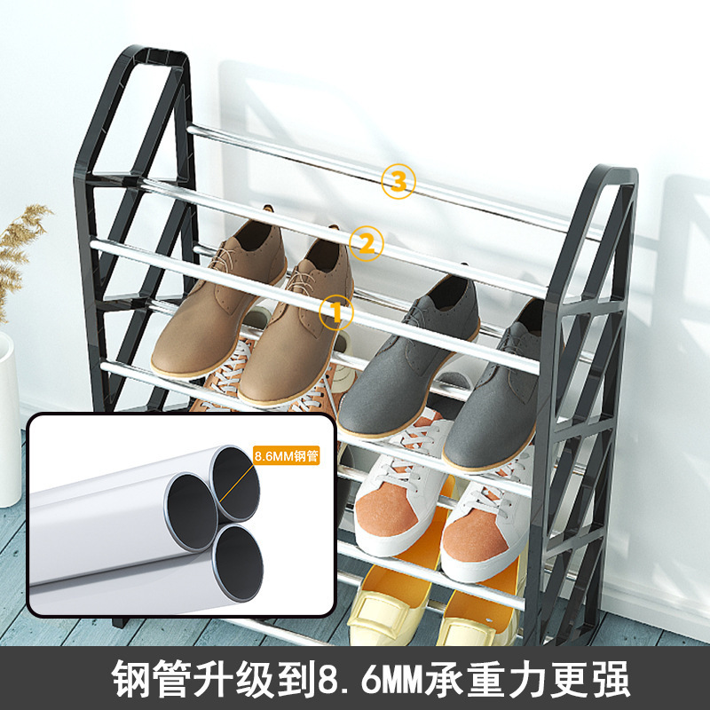 Hot Product China factory modern shoe rack 4 tiers organizer simple plastic shoe rack cheap 4 layer shoe rack