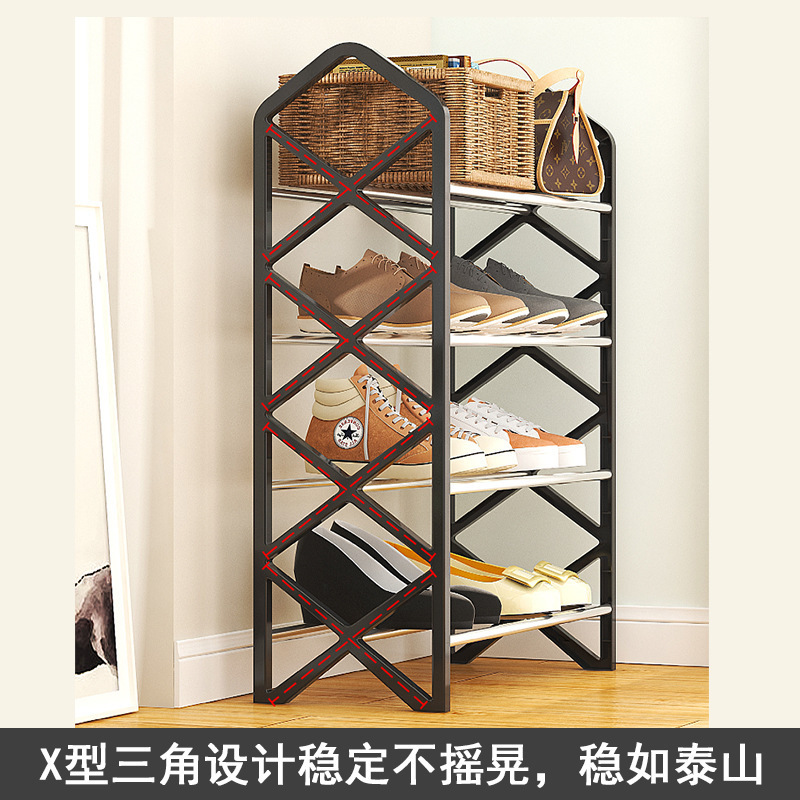 Hot Product China factory modern shoe rack 4 tiers organizer simple plastic shoe rack cheap 4 layer shoe rack