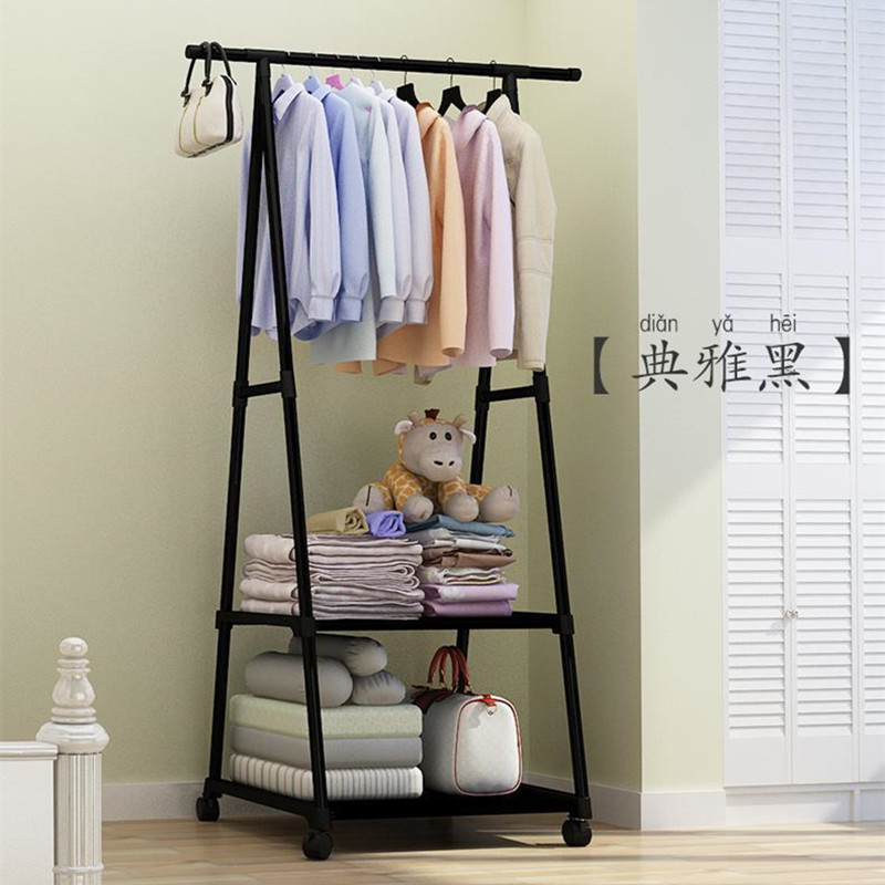 Household triangle coat rack bedroom floor multi-layer rack with wheels can move simple household clothes rack