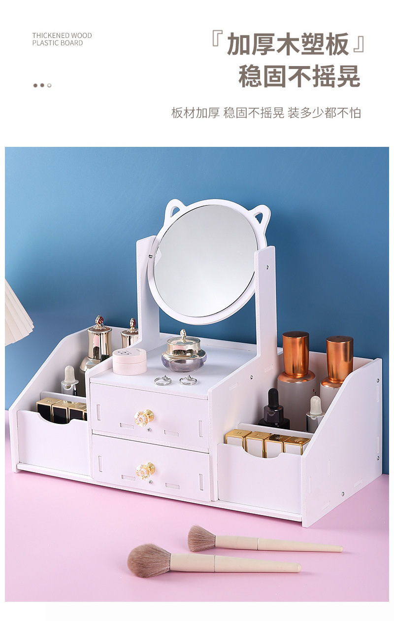 white round mirror nordic cosmetic storage box makeup organizer with cat ears