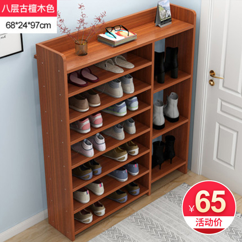 Special Price Doorway Shoe Racks Retro Storage Rack Multilayer Multifunctional Shoe Cabinet