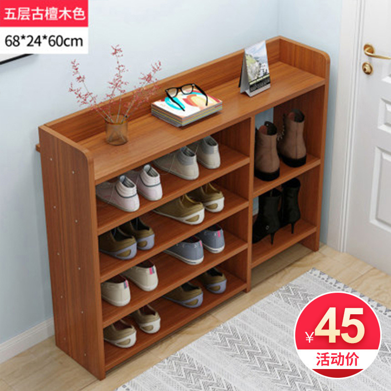 Special Price Doorway Shoe Racks Retro Storage Rack Multilayer Multifunctional Shoe Cabinet