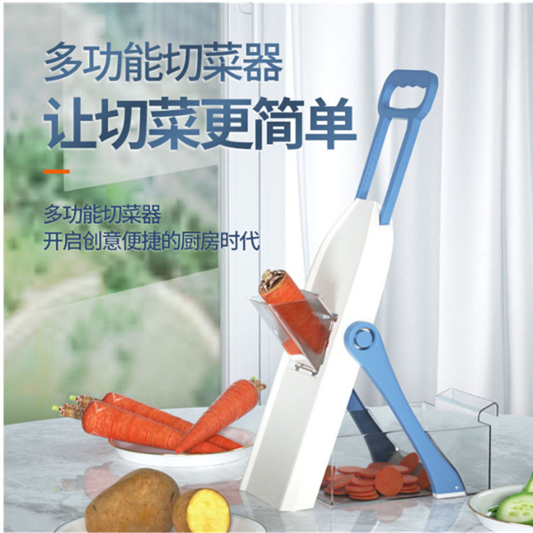 kitchen 4 blade hand press vegetable mandoline slicer vertical wire cutter quick food chopper