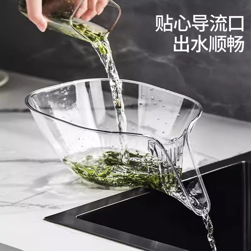 High Quality Creative Strainer Basket Transparently Fruit Storage Tray PET Draining Basket