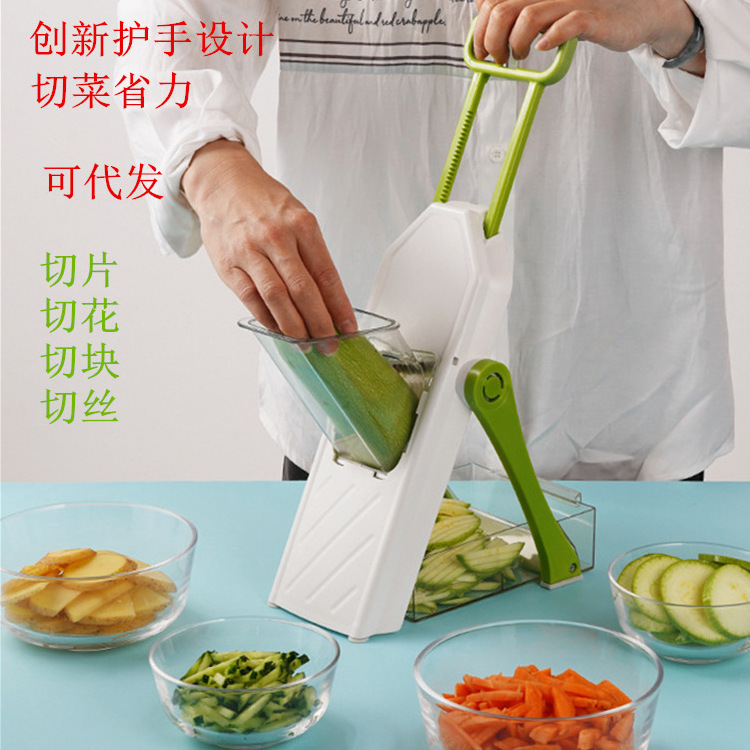 kitchen 4 blade hand press vegetable mandoline slicer vertical wire cutter quick food chopper