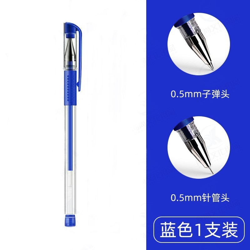 Wholesale Hotel Catering Simple Black Blue Red Plastic Ball Point Ink Pen 0.5mm Plastic Ball Pen stationery set