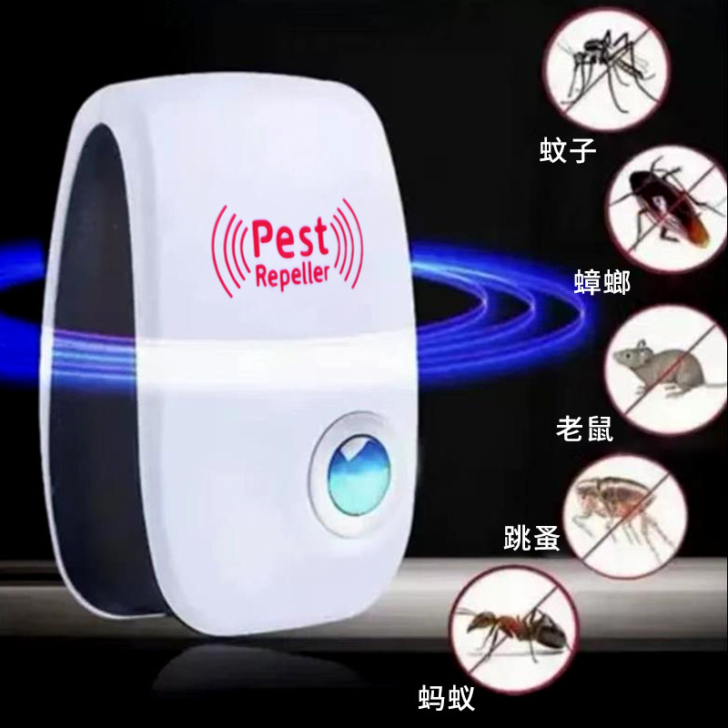 New ultrasonic Designing Electric pest plug in Box with EU/US/UK/AUS Plug For Home