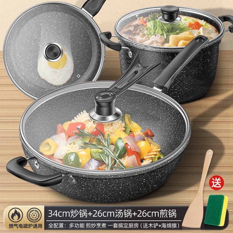 Wholesale good quality Maifan stone Non-Stick Pan Pot Natural Maifanshi coating frying pan cook ware set