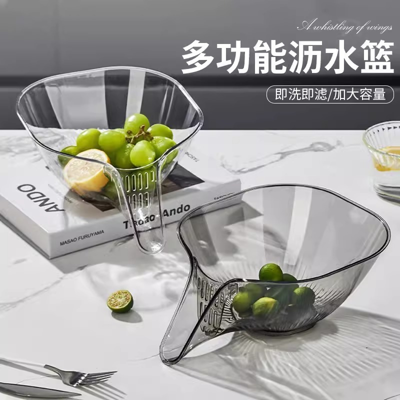 High Quality Creative Strainer Basket Transparently Fruit Storage Tray PET Draining Basket