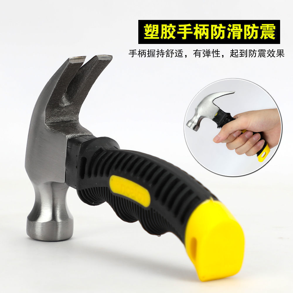 China Wholesale Hot Selling High Quality Mini 8oz Claw Hammer With Carbon Steel Hammer Head And Plastic Handle