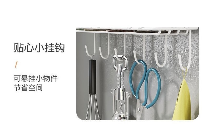 Wholesales 5 Layers Hanging wall mounted Folding shelf Refrigerator side storage rack kitchen storage holder