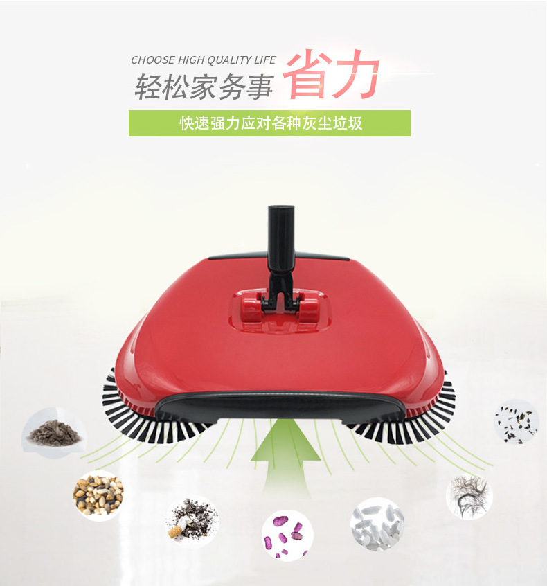 Household Lazy 3 in 1 Manual Floor Clean Machine Hand Push Sweeper Automatic Floor Magic Broom