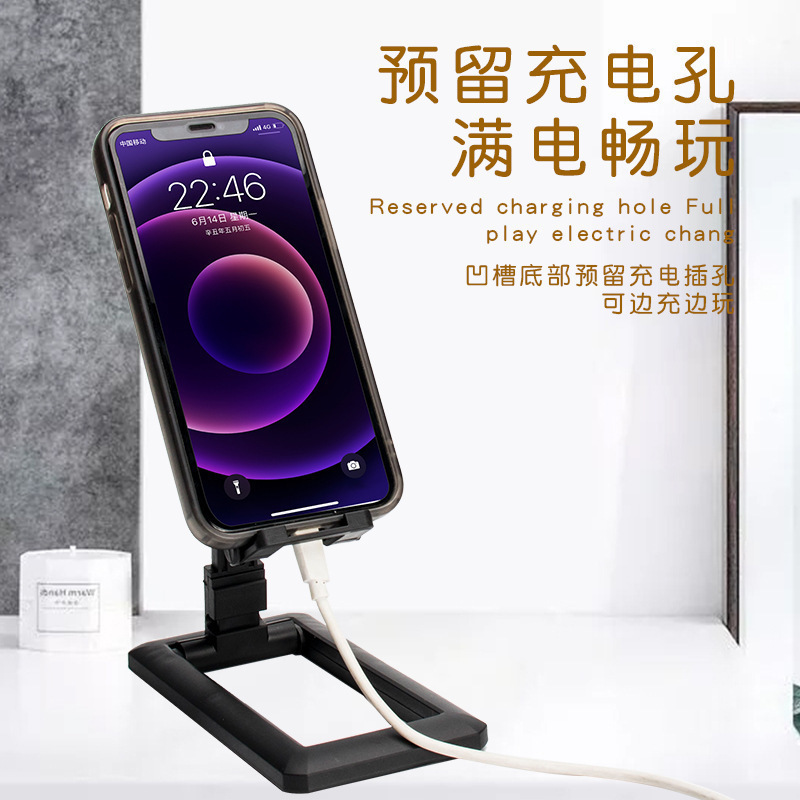 Foldable Tablet Mobile Phone Desktop Phone Stand for iPad Desk Holder Adjustable Desk Bracket Smartphone Stand