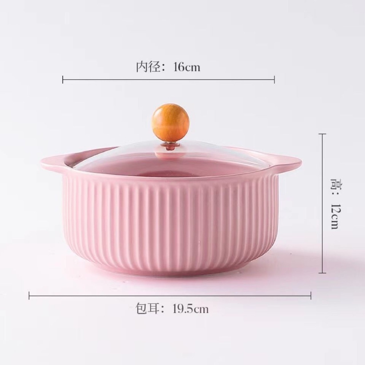 New Nordic ceramic two ear ceramic cooking pot kitchen tableware Casserole stripe instant noodles bowl stew soup pot with cover