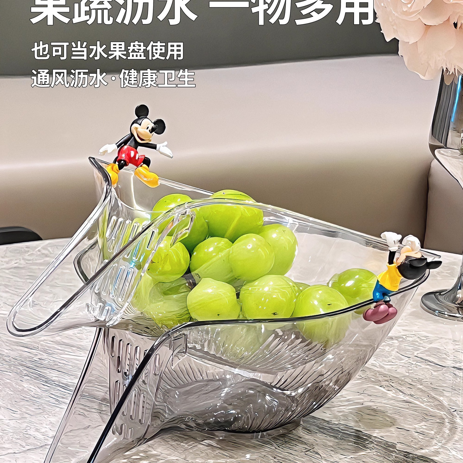 High Quality Creative Strainer Basket Transparently Fruit Storage Tray PET Draining Basket