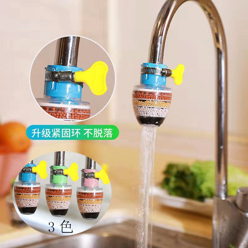 New Products Faucet Anti-Splash Spout Kitchen Household Tap Water Universal Joint Revolve Faucet Water Purifier