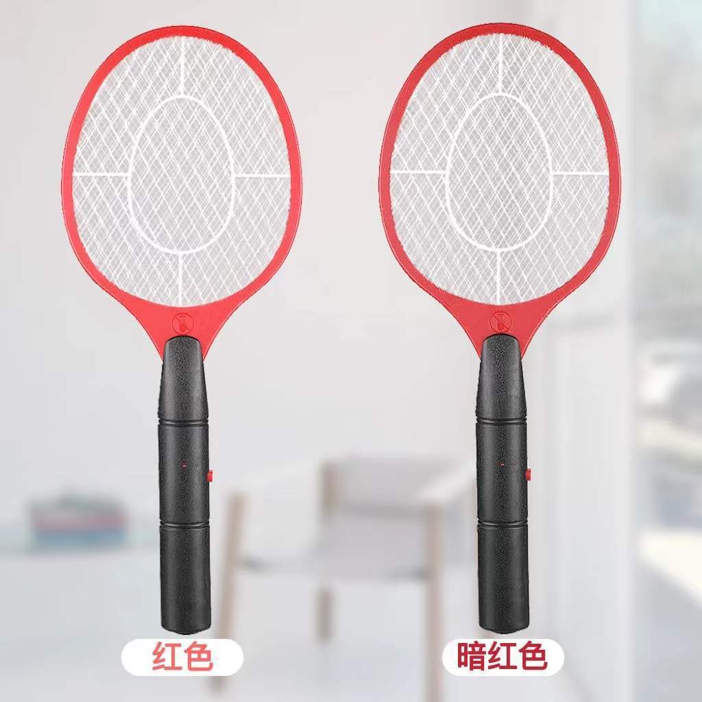 Electric Handheld Bug Fly Swatter Racket Portable Mosquitos Killer Pest Control