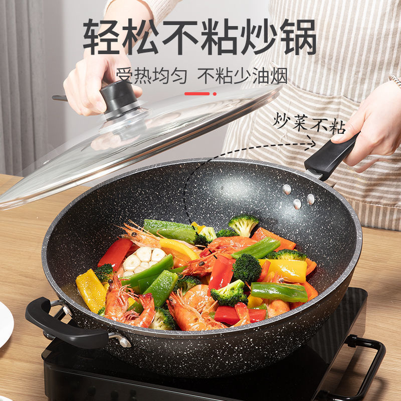 Wholesale good quality Maifan stone Non-Stick Pan Pot Natural Maifanshi coating frying pan cook ware set