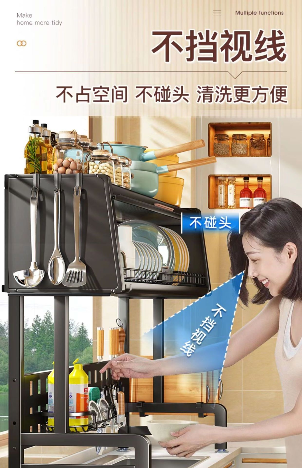 Modern Multifunctional Metal Kitchen Plate Expandable Over The Sink Dish Drainer Drying Rack with Cover