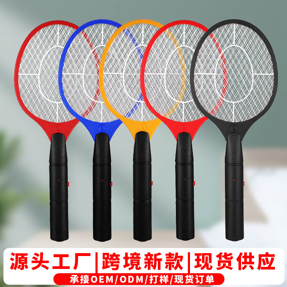 Electric Handheld Bug Fly Swatter Racket Portable Mosquitos Killer Pest Control