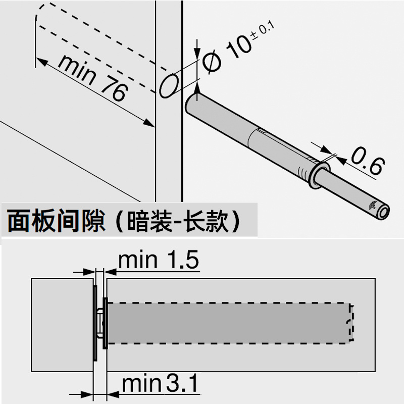 cabinets door drawer catch conceal magnetic cabinet damper