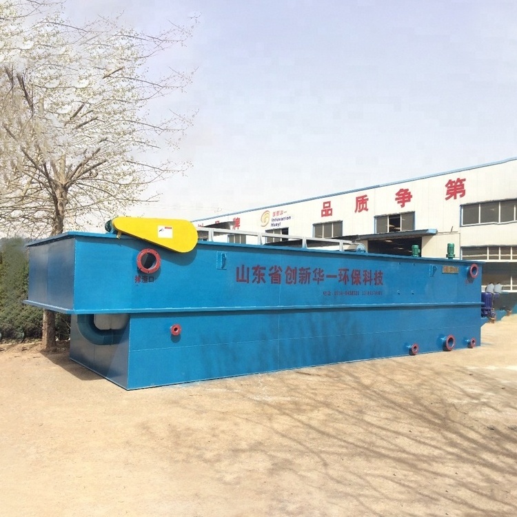 Slaughtering industry waste water treatment dissolved air flotation machine