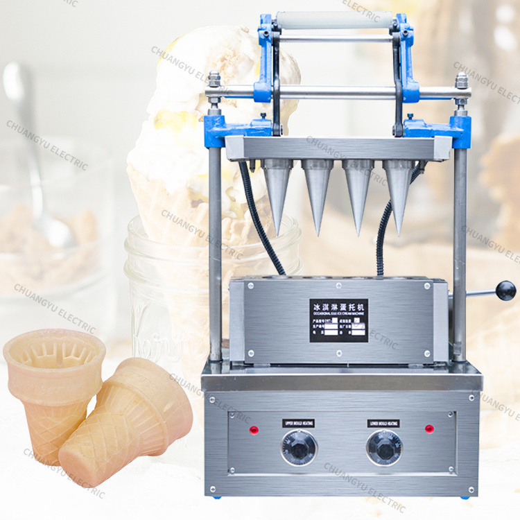 Baking Equipment Business Donut Ice Cream Cone Machine India For Advertising Hot sell