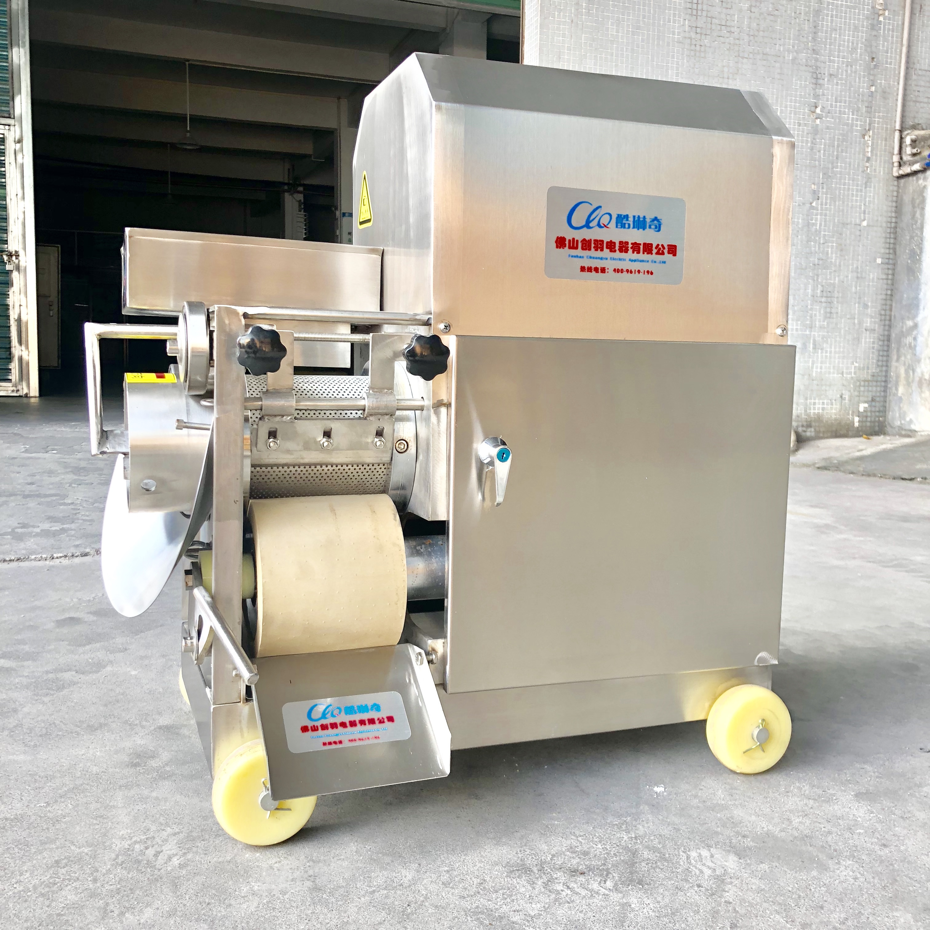 Factory Wholesale Price Stainless Steel Dry Fish Fillet Processing Equipment