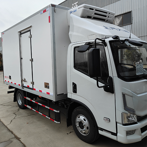 Popular 2 Ton AVIC LamberetRefrigerated Truck Body Meat Vegetable Fish Transport Refrigerated Truck With Refrigeration Unit