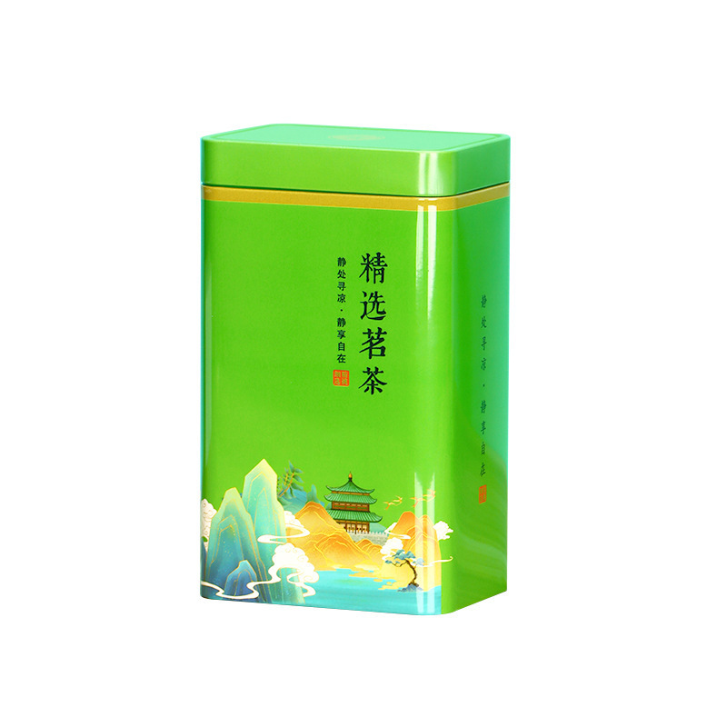 Biluochun Tea Can, Black Tea Horse Mouth Iron Box, High Grade Portable Sealed Can