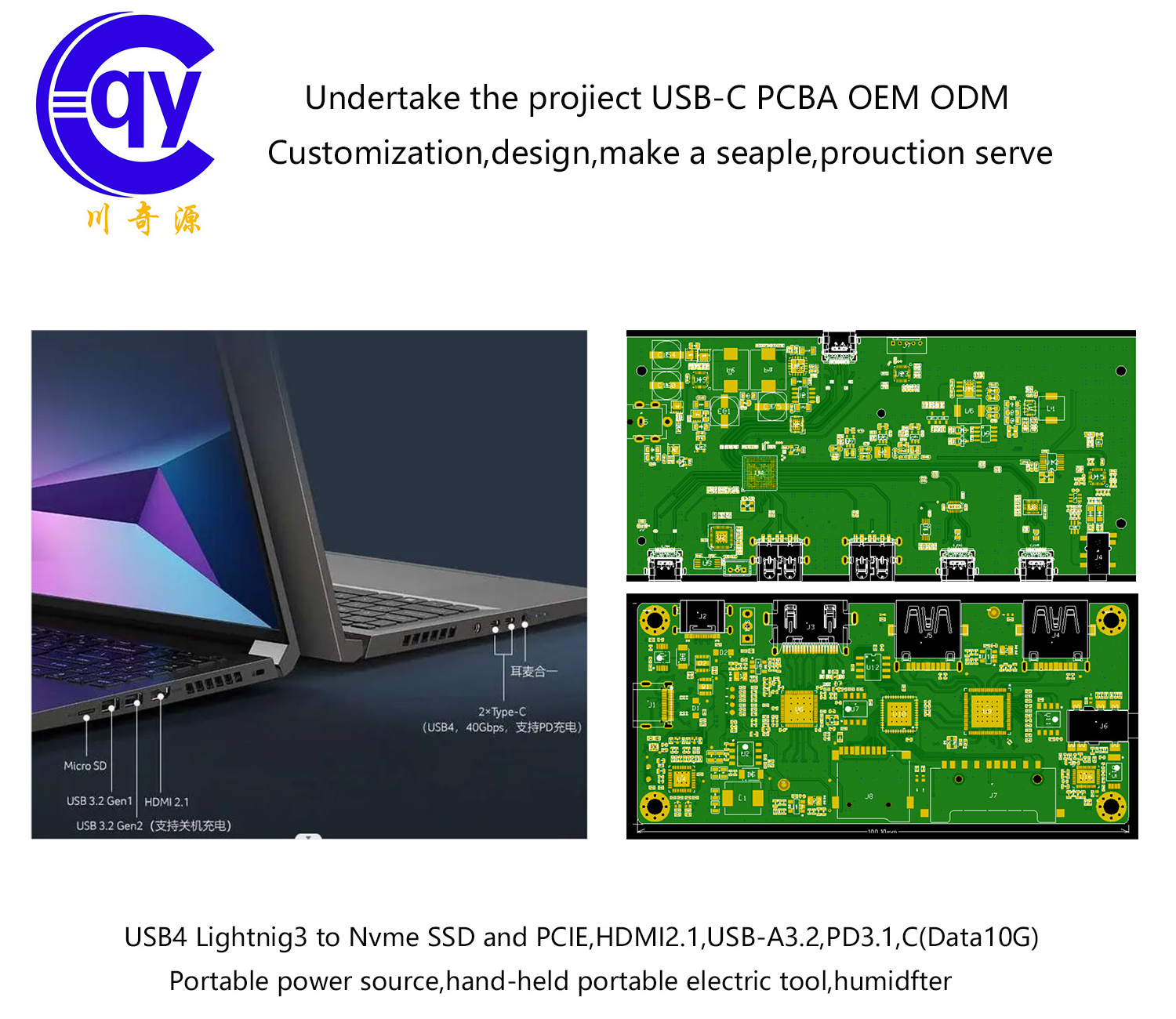 Factory direct sales OEM@ODM PCBA USB Four   Hub adapter expansion dock Circuit board