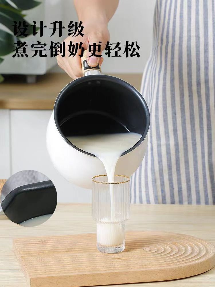 Milk pot non-stick cooking soup auxiliary hot milk boiled noodles boiled dumplings instant noodles household induction cooker ga