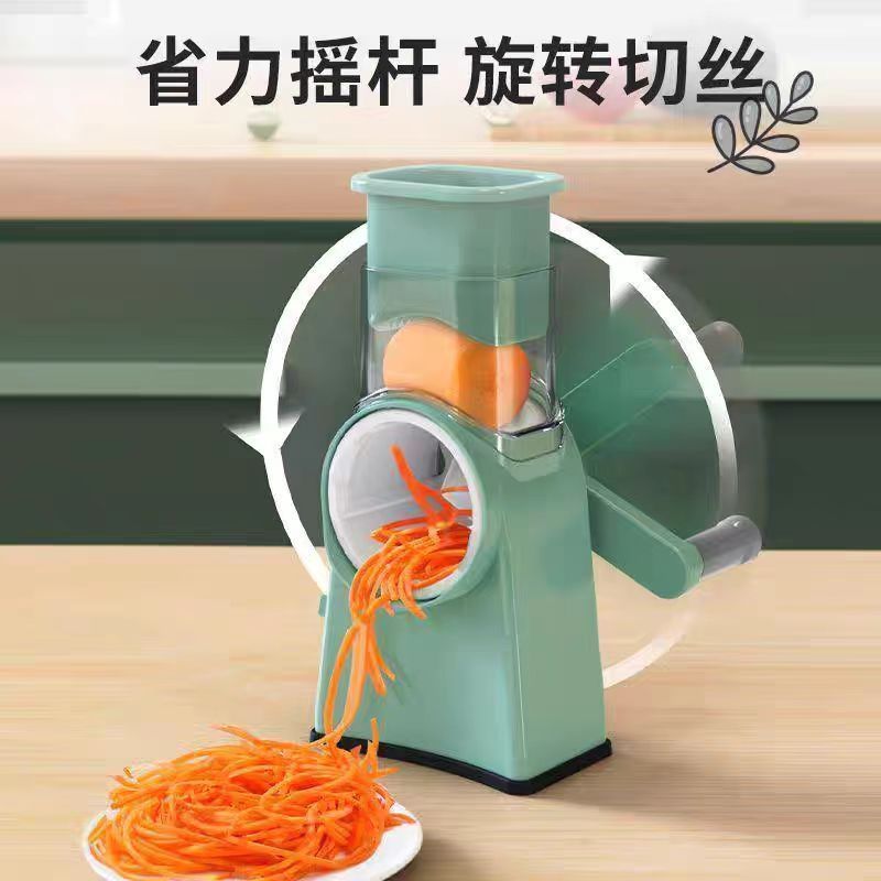 Multifunctional Vegetable Cutting Household Commercial Hand Automatic Drum Wiper Artifact Potato Slicing Slicing Non-electric