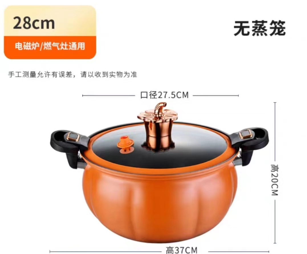 High Quality Large Capacity 8L Orange New Kitchen Cookware Product Cast Iron Non-stick Stew Soup Pot