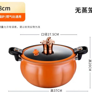 High Quality Large Capacity 8L Orange New Kitchen Cookware Product Cast Iron Non-stick Stew Soup Pot