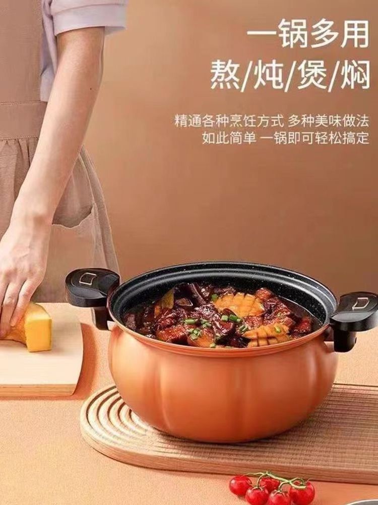 High Quality Large Capacity 8L Orange New Kitchen Cookware Product Cast Iron Non-stick Stew Soup Pot