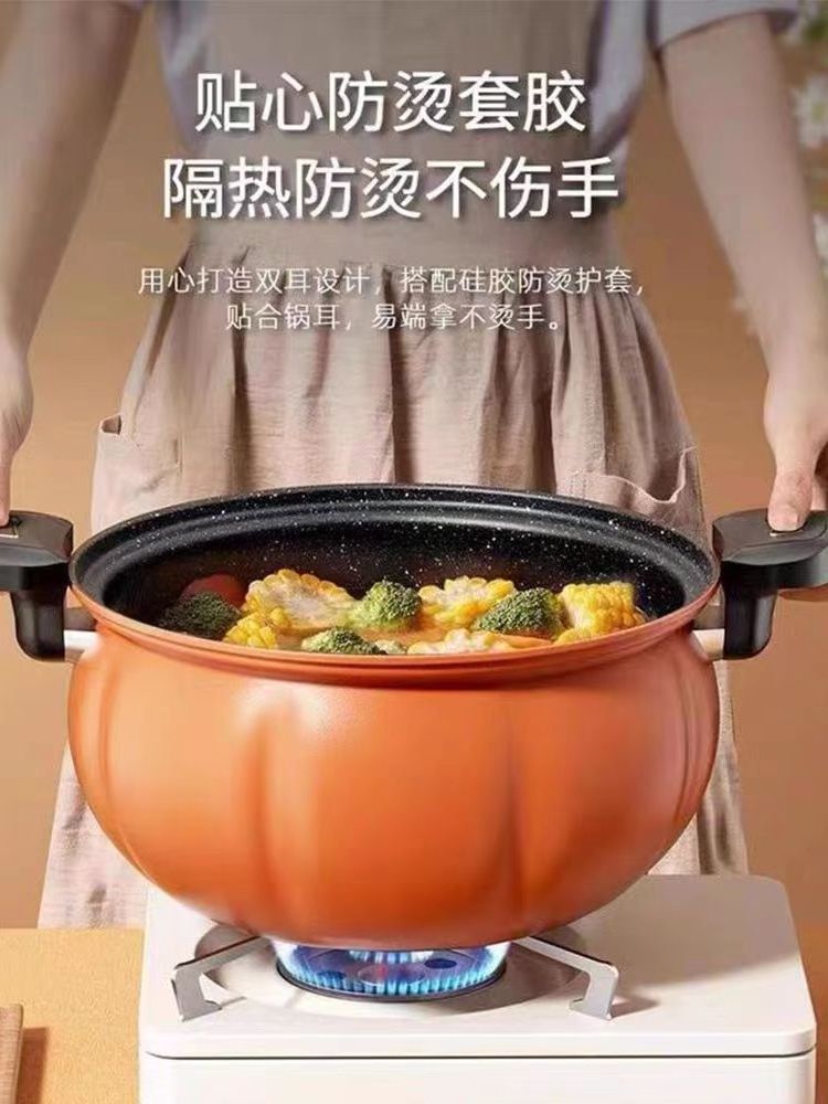 High Quality Large Capacity 8L Orange New Kitchen Cookware Product Cast Iron Non-stick Stew Soup Pot