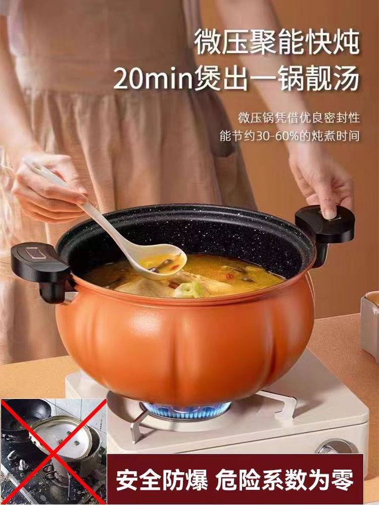 High Quality Large Capacity 8L Orange New Kitchen Cookware Product Cast Iron Non-stick Stew Soup Pot