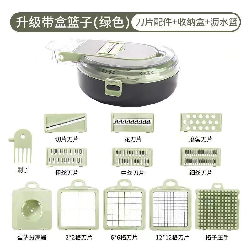 9 In 1 Vegetable Chopper Multifunction Cutter Hand Operated Held Manual Onion Food Slicer With Drain Basket