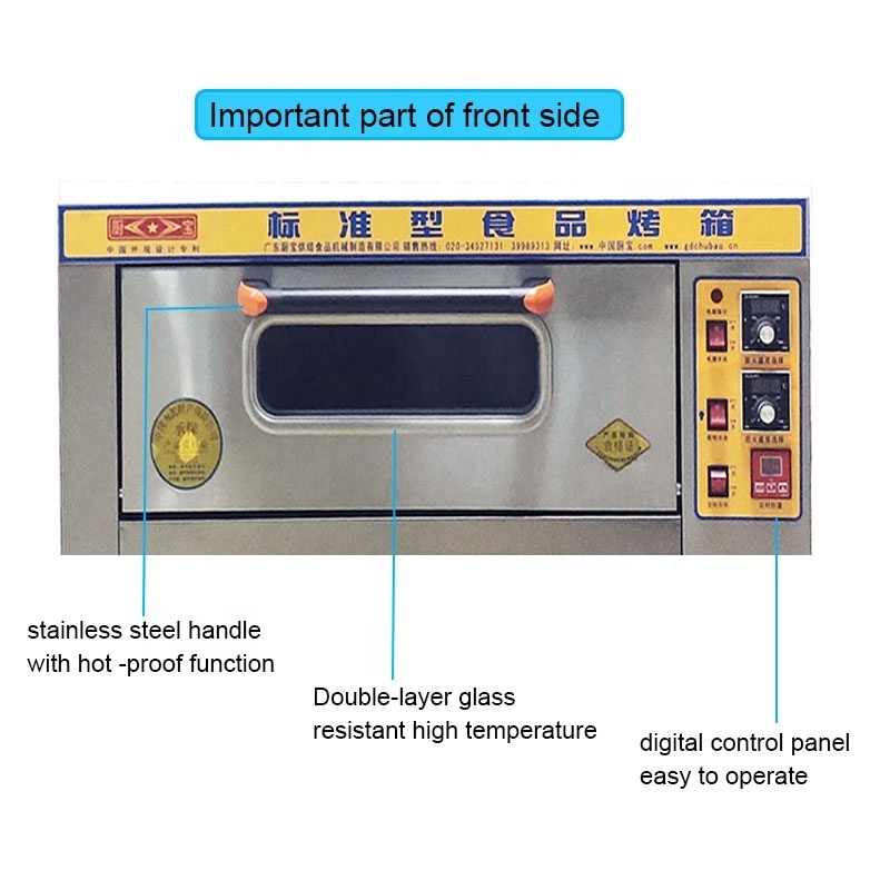 Factory direct wholesale small size electric  bread baking equipment 2 deck 2 tray pizza oven