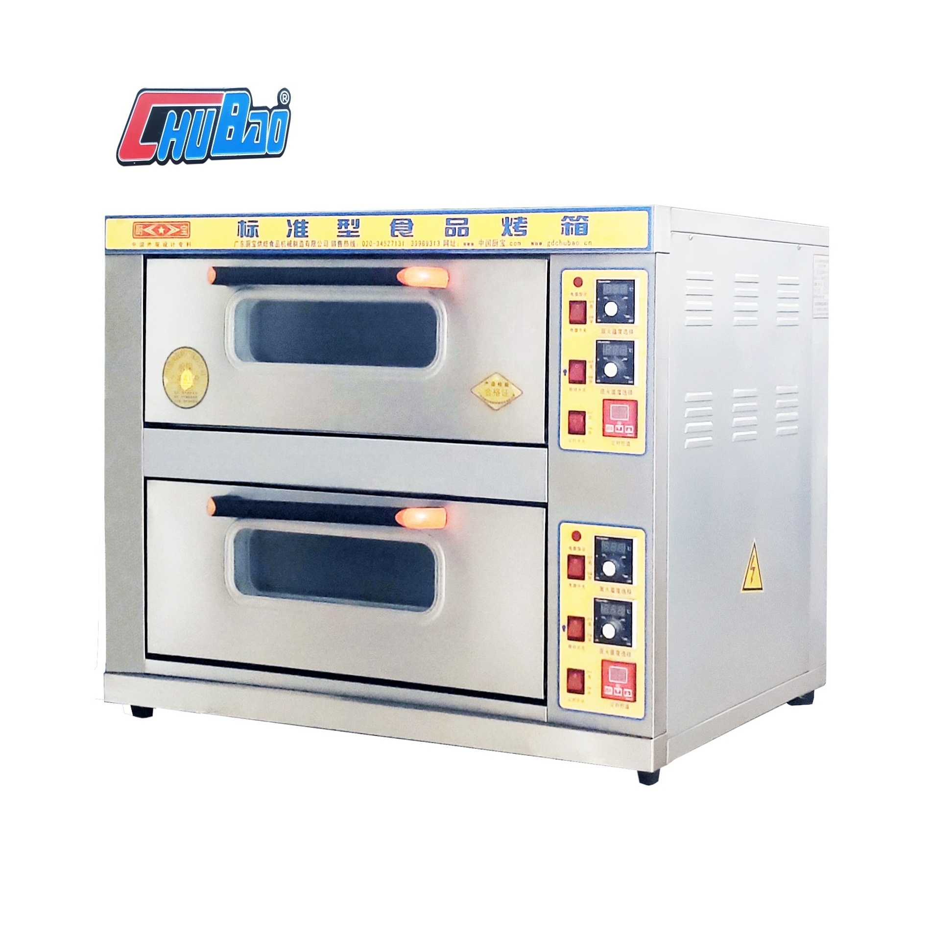 Factory direct wholesale small size electric  bread baking equipment 2 deck 2 tray pizza oven