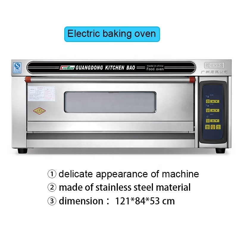 Industrial digital control cake baking  equipment turkish arabic electric bread oven for bakery