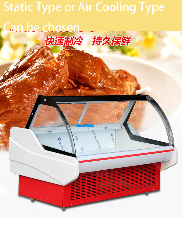 Stainless steel  freezer commercial dumpling fresh seafood refrigerator save freezer quick