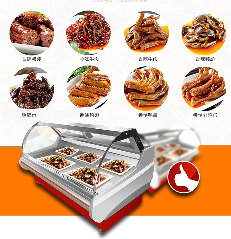 Stainless steel  freezer commercial dumpling fresh seafood refrigerator save freezer quick