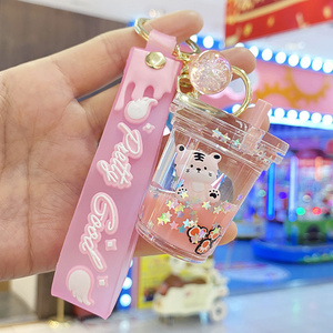 Creative Cute Pink Tiger Keychain Liquid Filled Boba Accessory Made of Acrylic Floating Oiled Animal Milk Tea Cup Key Chain