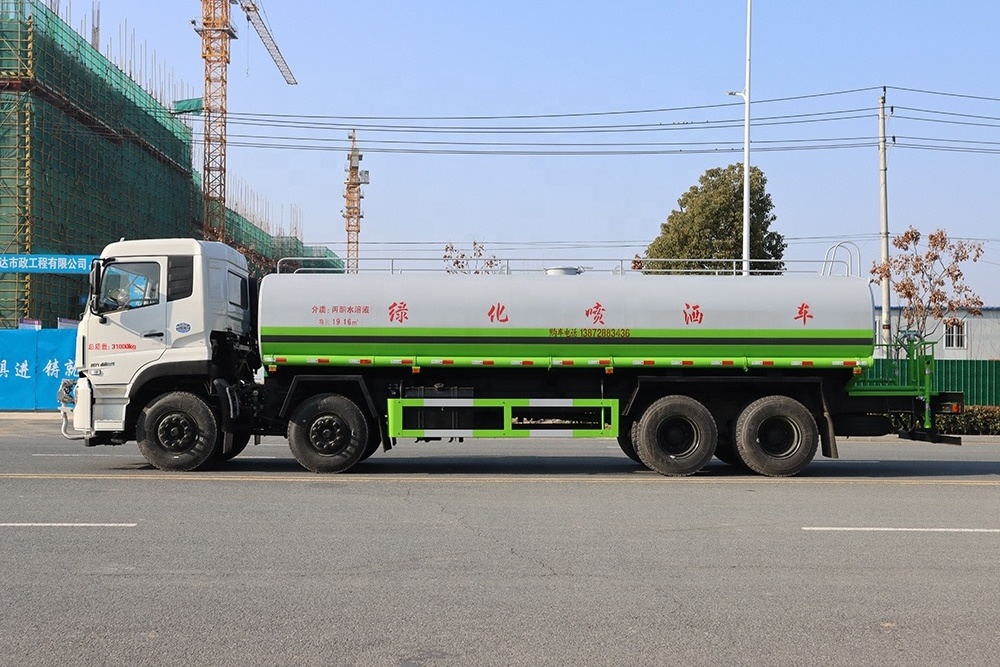 Hot Sale 8x4 Dongfeng  Tianlong 25CBM Water Delivery Truck