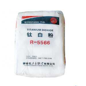 Rutile Titanium dioxide R-5566 tio2 low price per kg titanium dioxide rutile