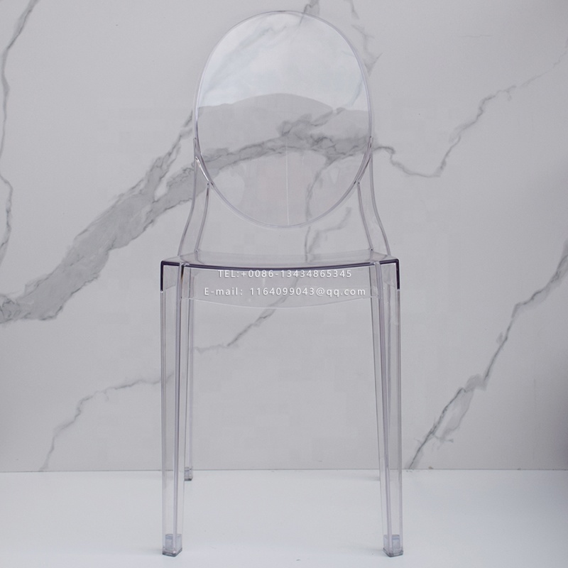 Dining chair ins ghost chair devil net red household plastic crystal stool acrylic transparent make-up stackable Armless chair